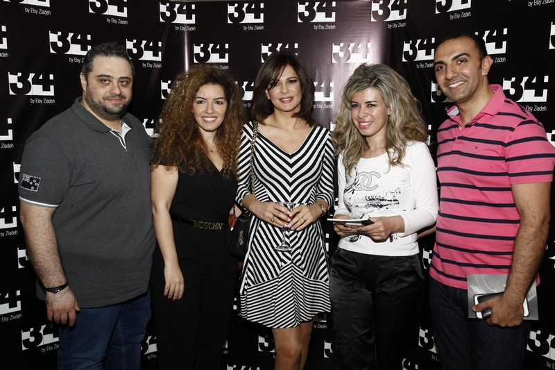 Launching of 34 Book by Elsy Ziadeh